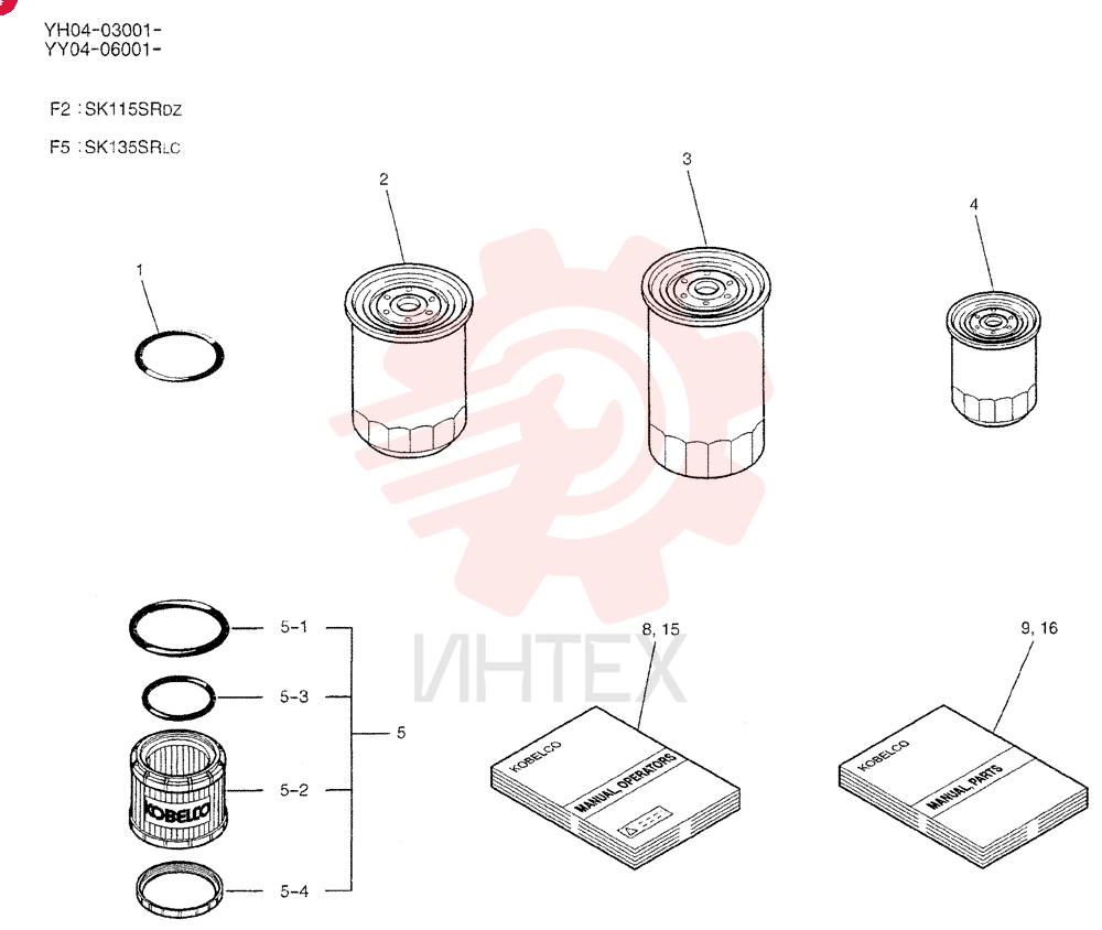 ELEMENT KIT, (SK115SRDZ) YY30T00003F2 (1)
