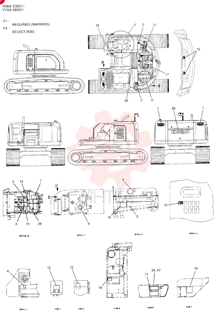 LABEL YY22T00050F1 (4)