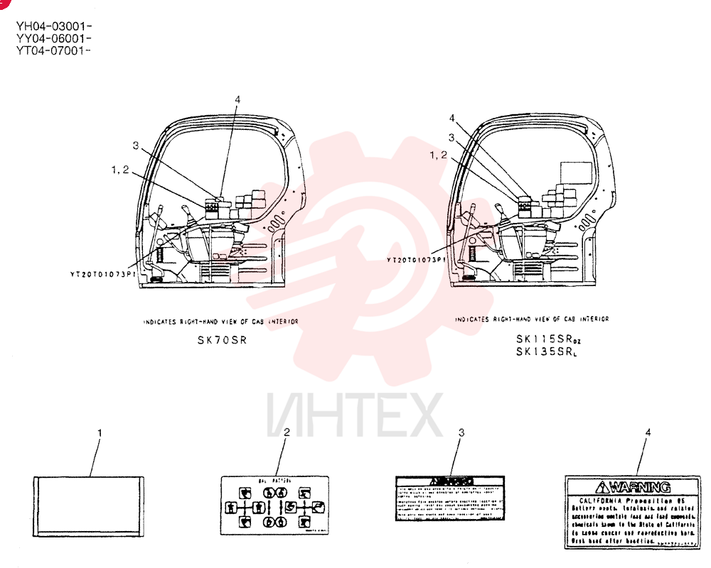 LABEL YT22T00030F1 (1)