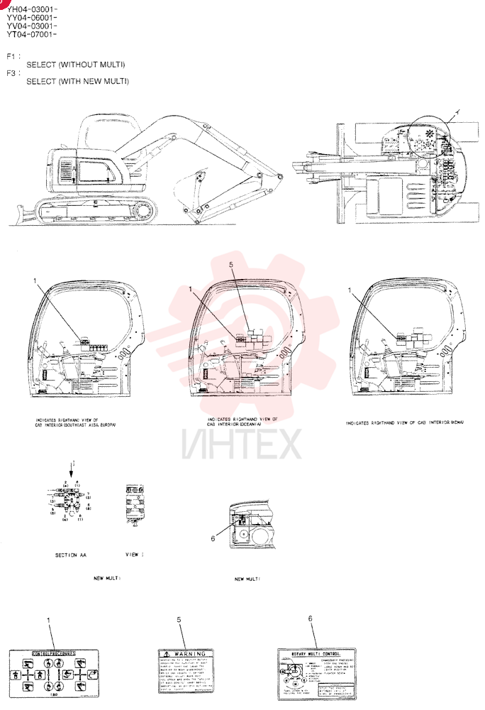 LABEL YT22T00051F1 (1)