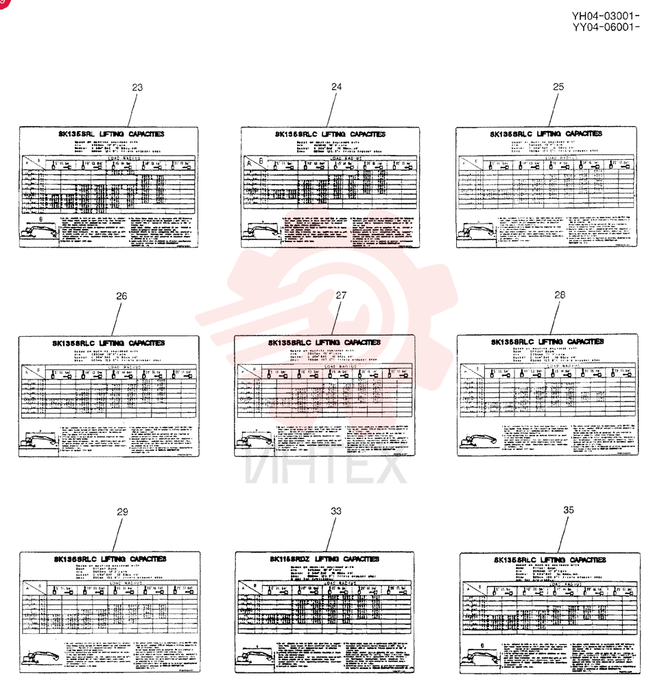 LABEL YY22T00052F4 (1)