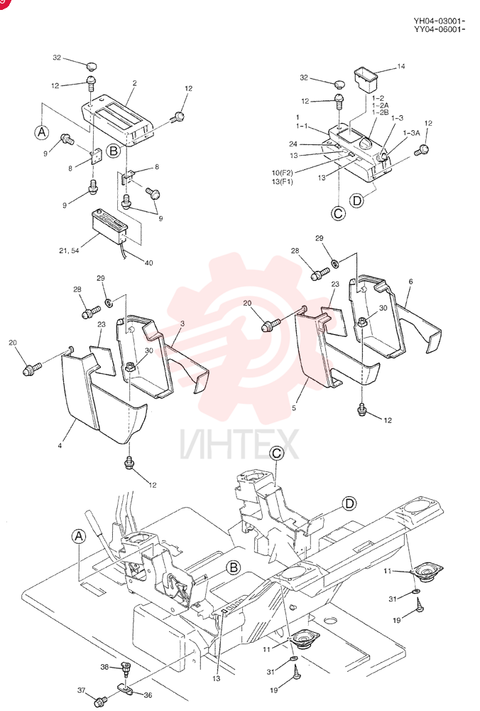 PANEL YY17M00008F1 (4)