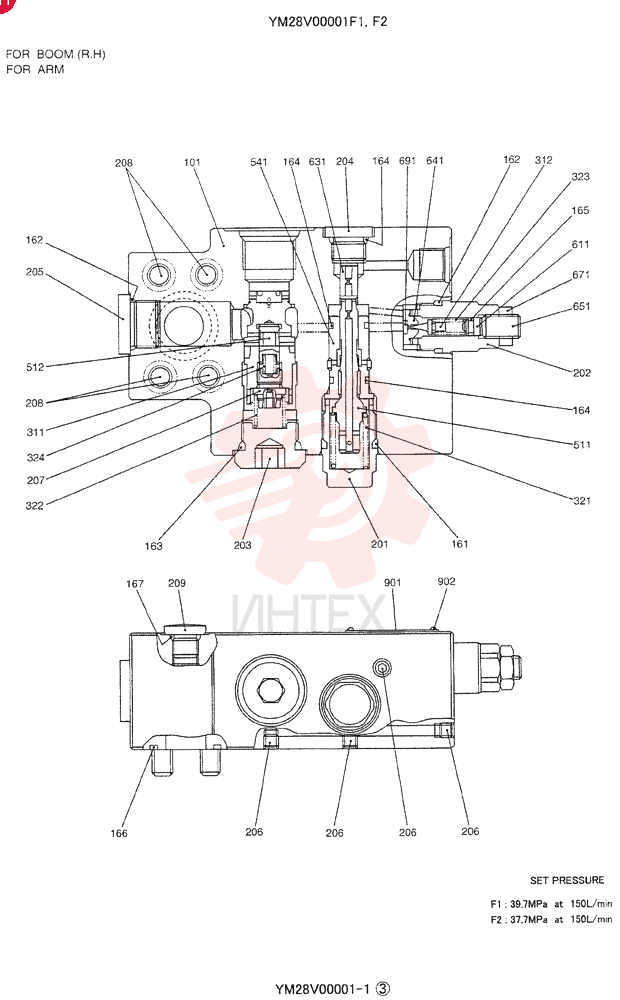 VALVE YM28V00001F1 (1)