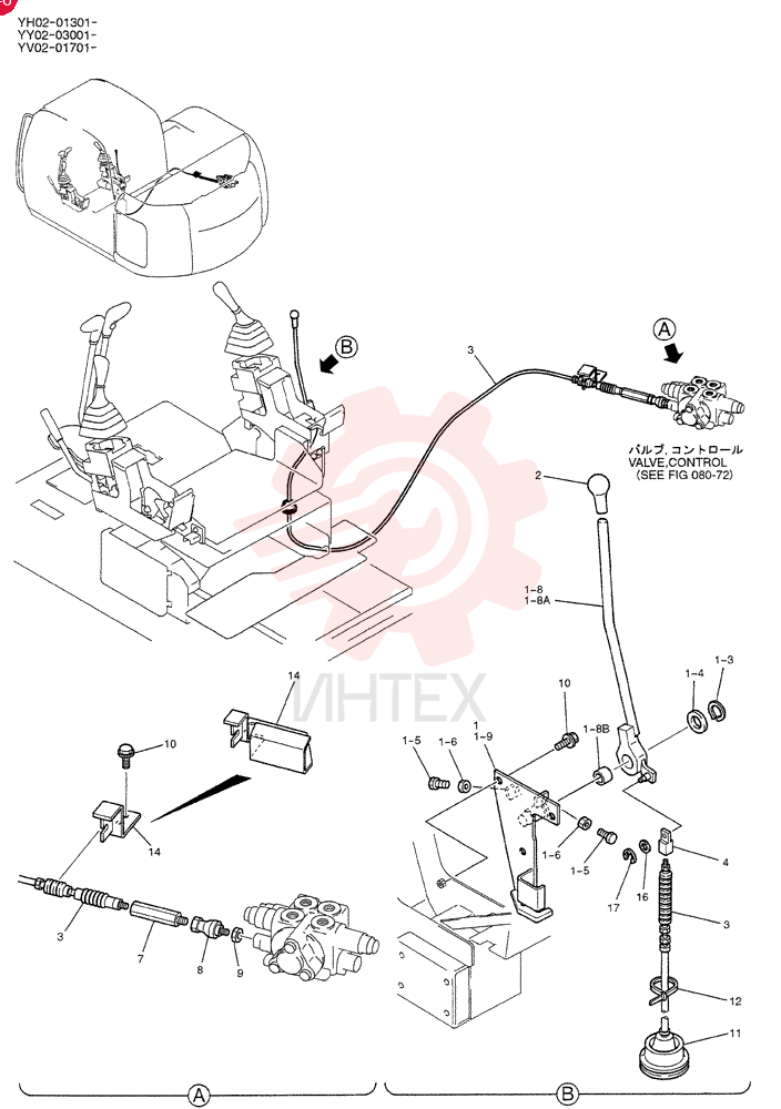 LINE YV68H00005F2 (2)