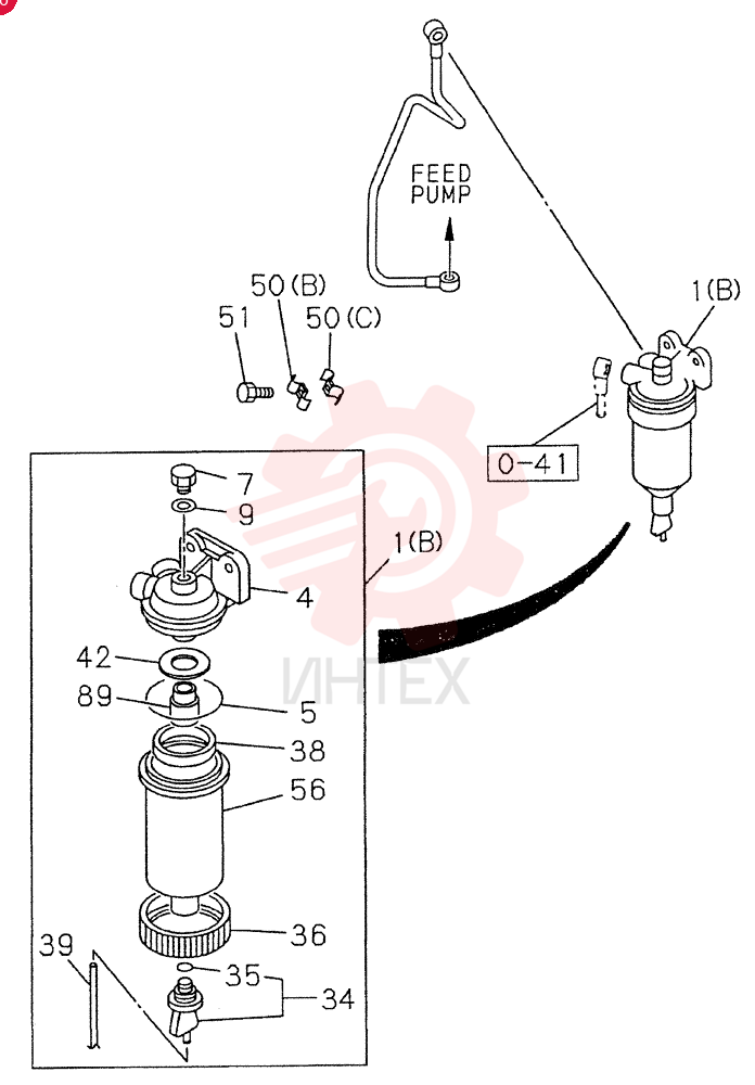 NOT SOLD SEPARAT NSS (37)