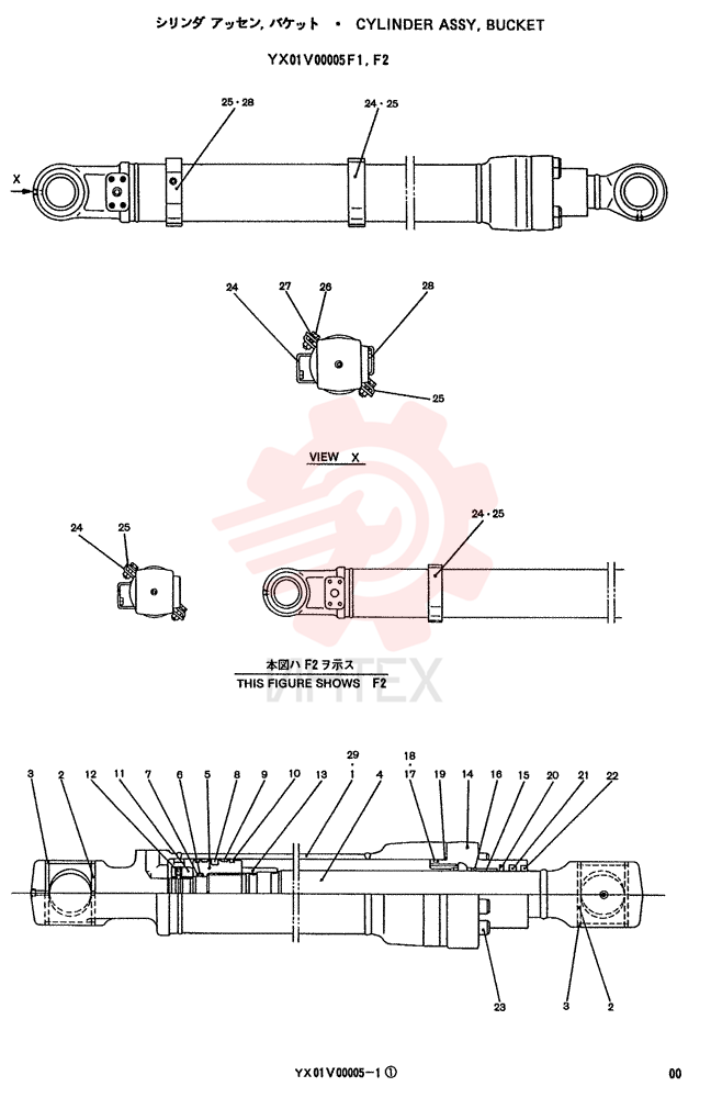 BUCKET CYLINDER YX01V00005F1