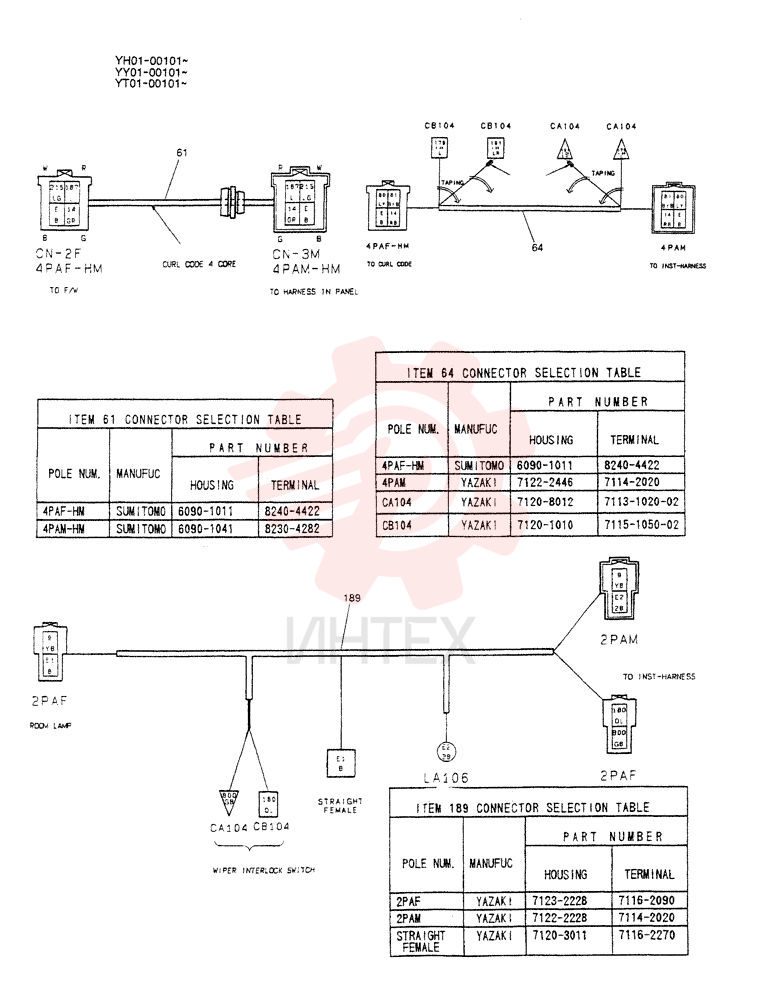 CAB YT02C00001F9 (3)
