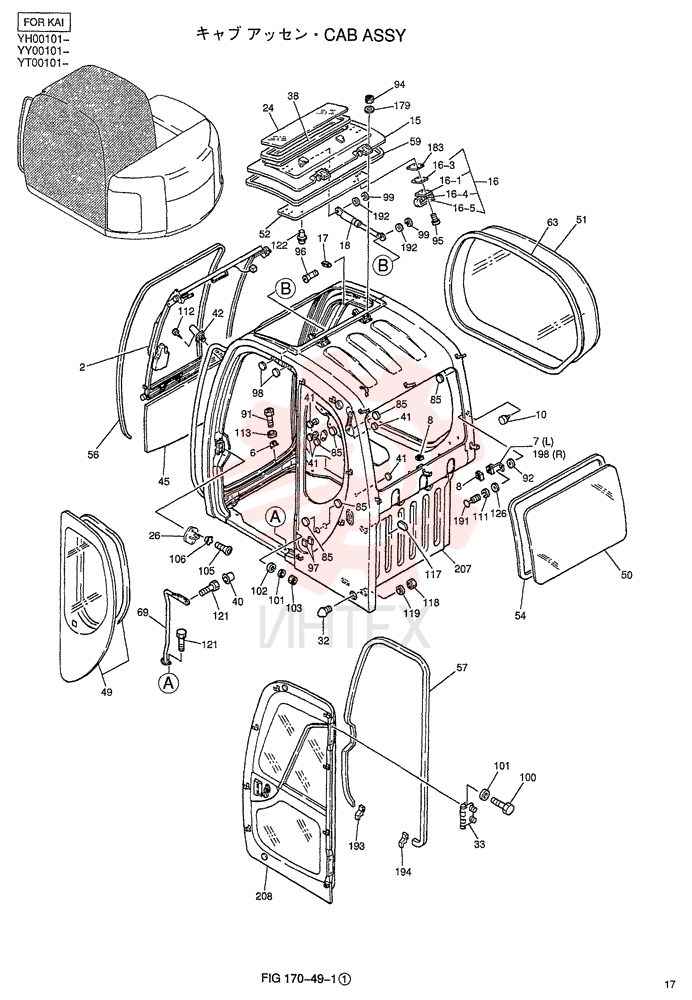 CAB YT02C00001F9 (1)