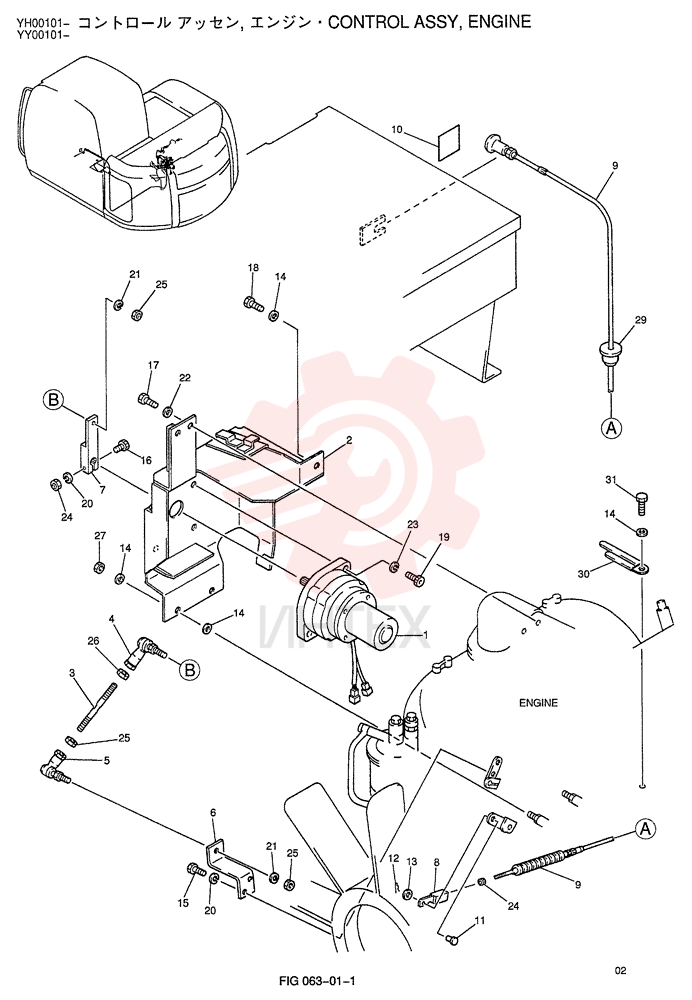 CONTROL ASSY, ENGINE YY11M00001F1