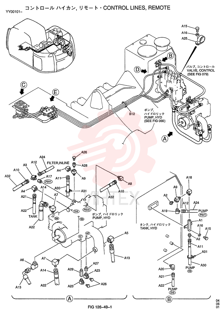 CONTROL LINES, PUMP YX06H00002F1 (1)