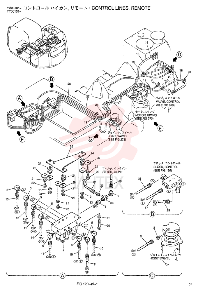 CONTROL LINES, VALVE YY64H00001F1 (1)
