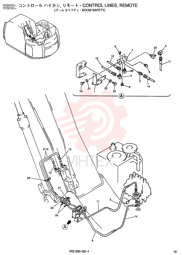 CONTROL LINES, VALVE YY64H00002F1