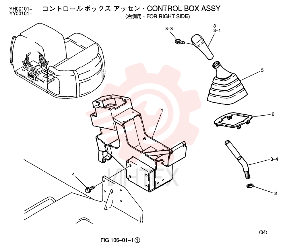 CONTROL UNIT YT03M00007F1