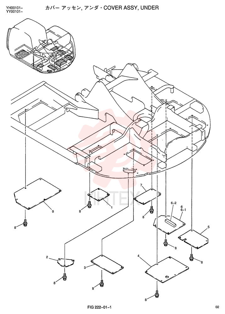 COVER ASSY, UNDER YY24C00002F1