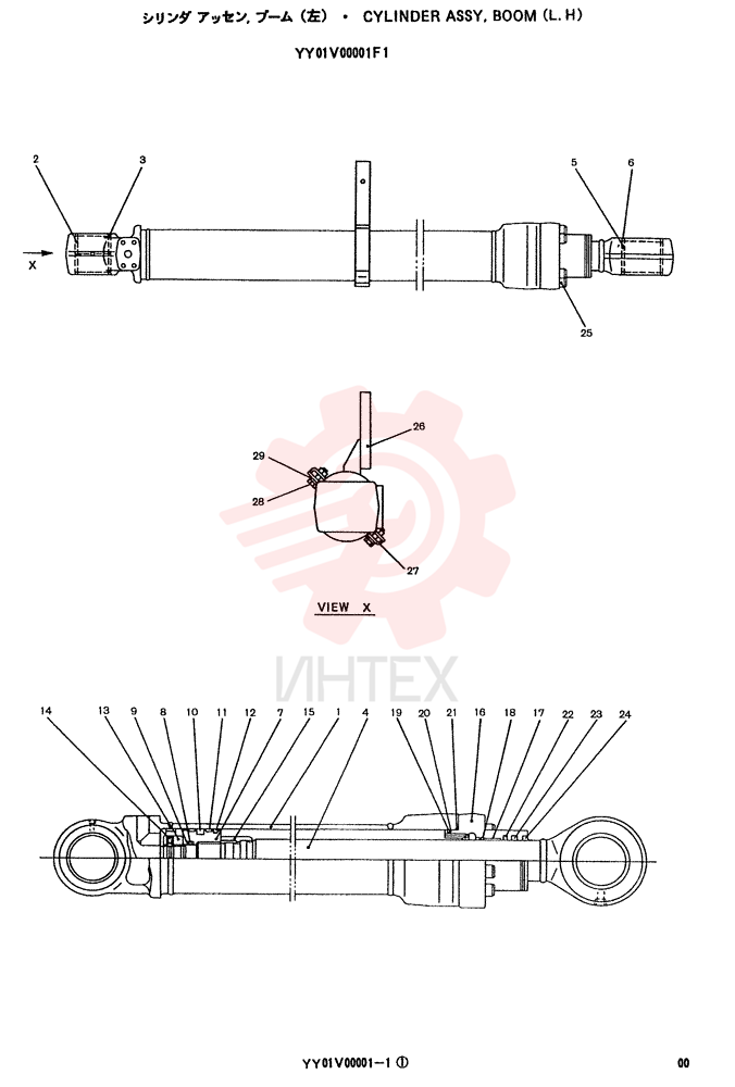 CYLINDER ASSY. YY01V00001F1 (2)