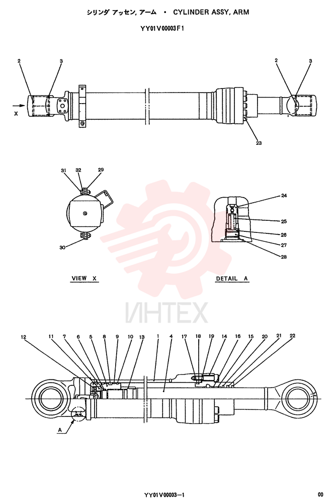 CYLINDER ASSY. YY01V00003F1