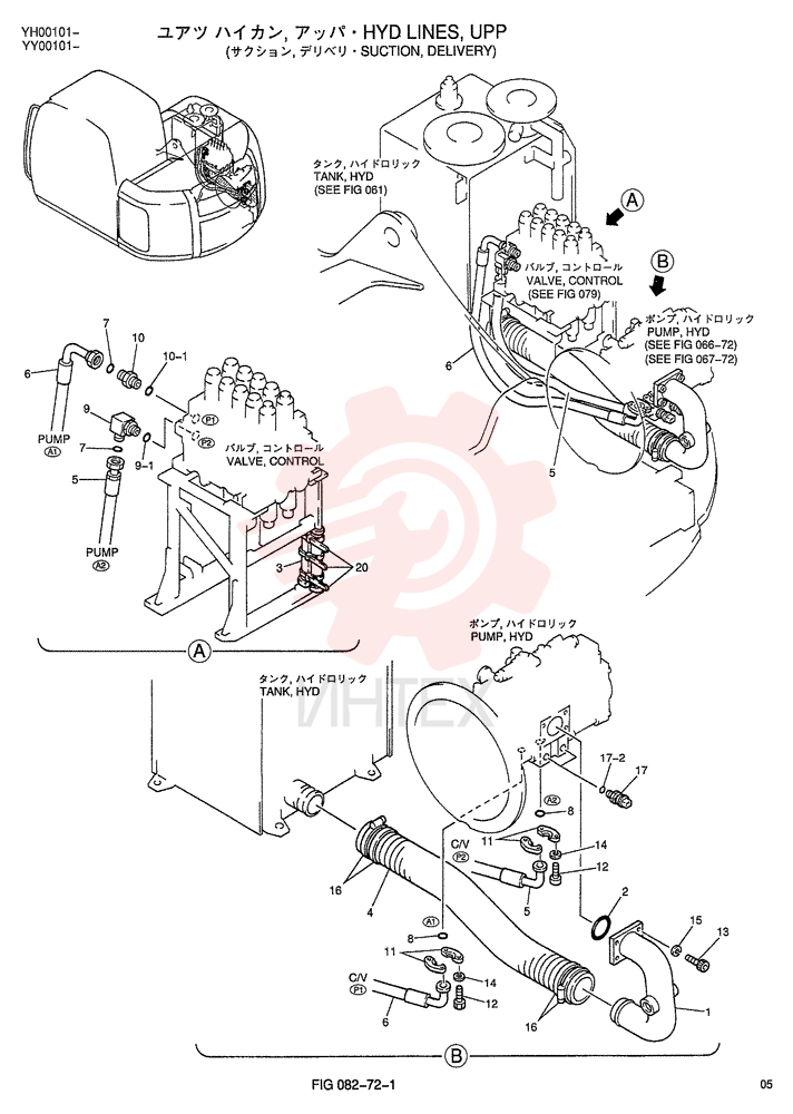 HYD LINES, PUMP YX30H00001F1