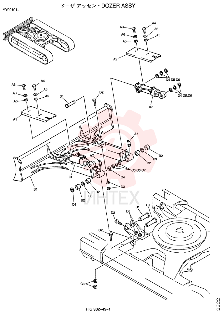 HYDRAULIC CYLINDER YX01V00006F1 (2)