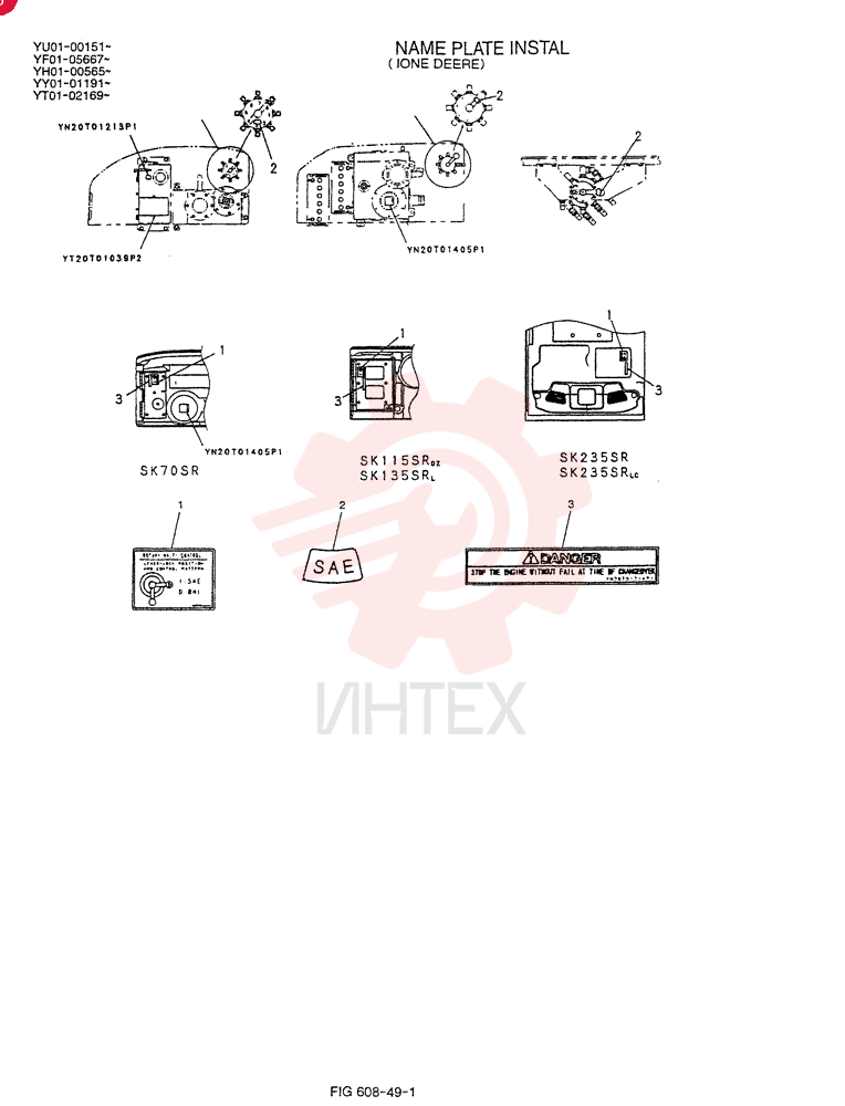 LABEL YT22T00029F1