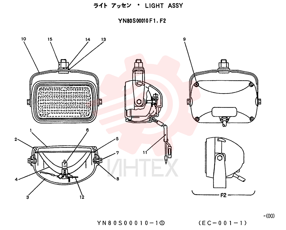 LIGHT ASSY. YN80S00010F1