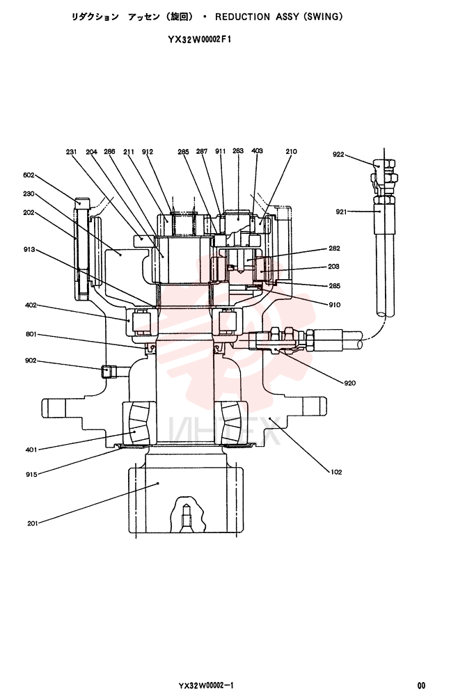 MOTO-REDUCTION GEAR YX32W00002F1