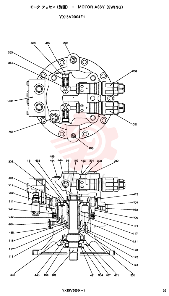 MOTOR YX15V00004F1