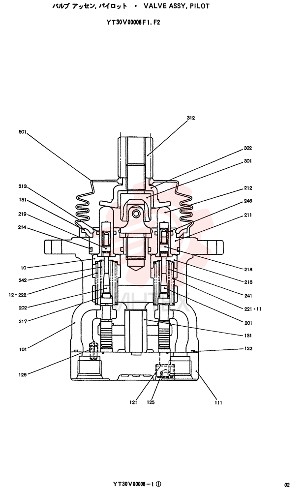 PILOT VALVE YT30V00008F1