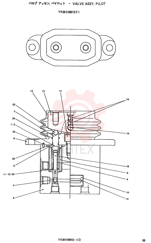 PILOT VALVE YR30V00013F1