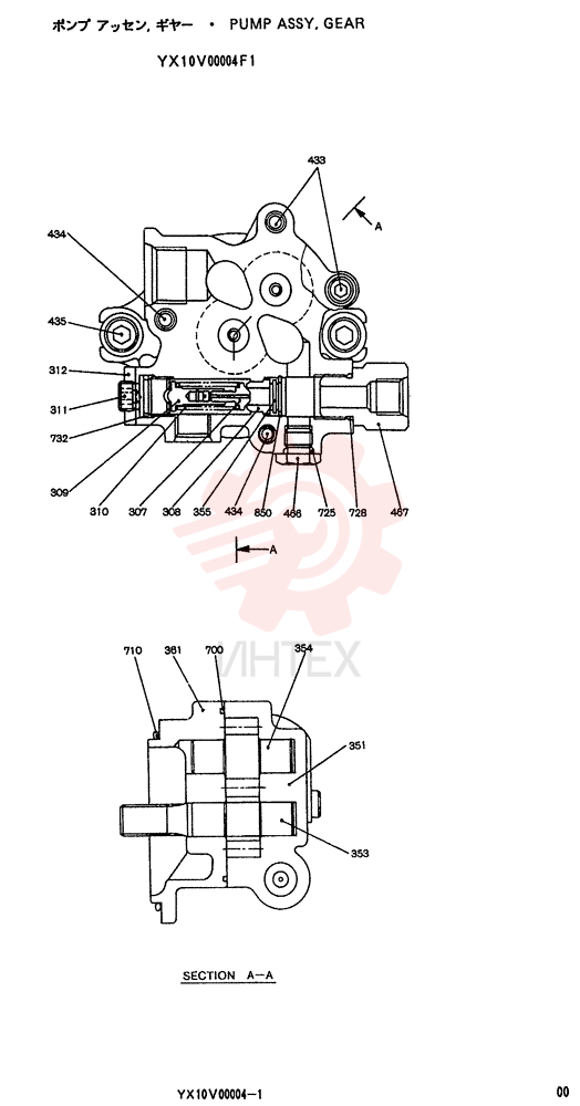 PUMP YX10V00004F1