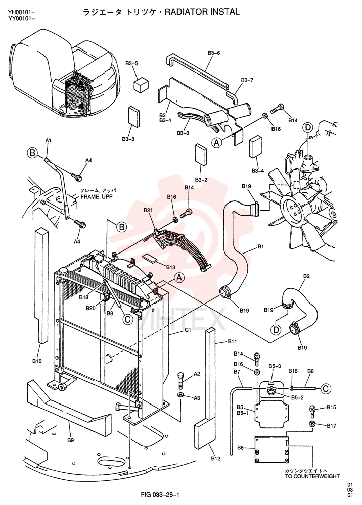 RADIATOR YX05P00002F1
