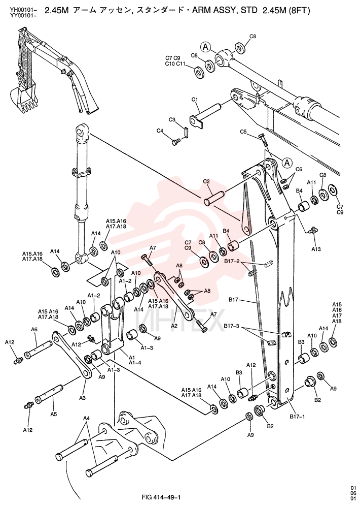 Схема (SK115SRDZ) - SHORT RADIUS EXCAVATOR/DOZER ASN YY00101 AND YY01..... (1/99-12/06) YY12B00004F1
