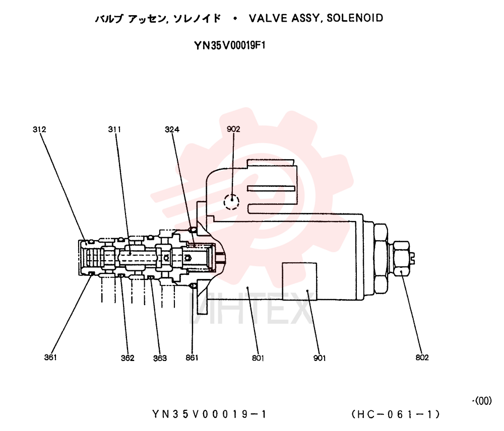 SOLENOID VALVE YN35V00019F1
