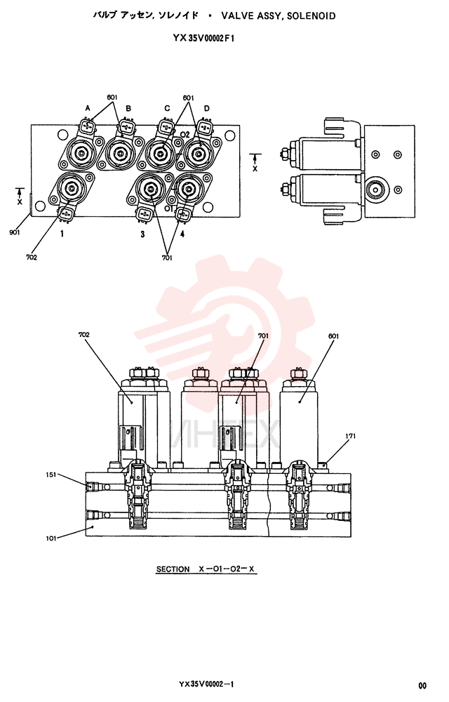 SOLENOID VALVE YX35V00002F1