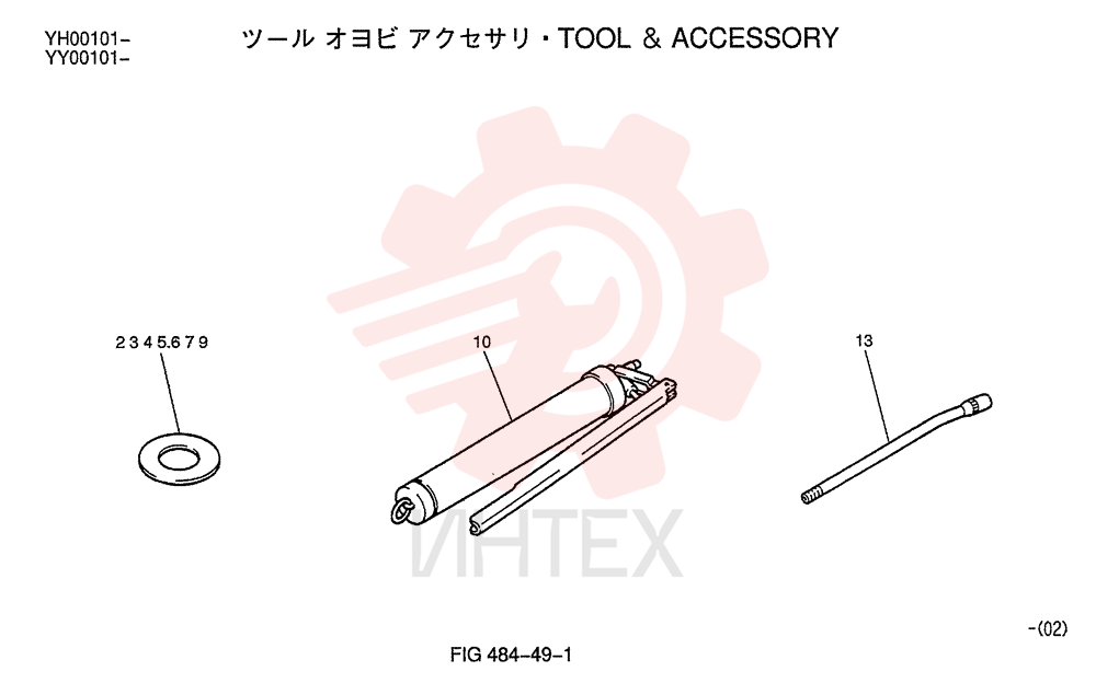 TOOL YY01T00001F1