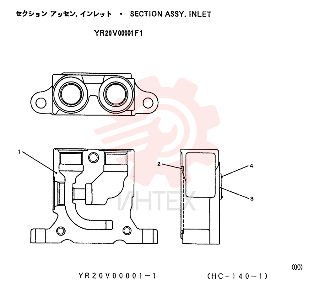 VALVE YR20V00001F1