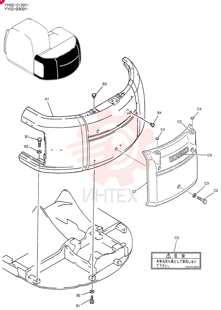 COUNTERWEIGHT YY60C00015P1