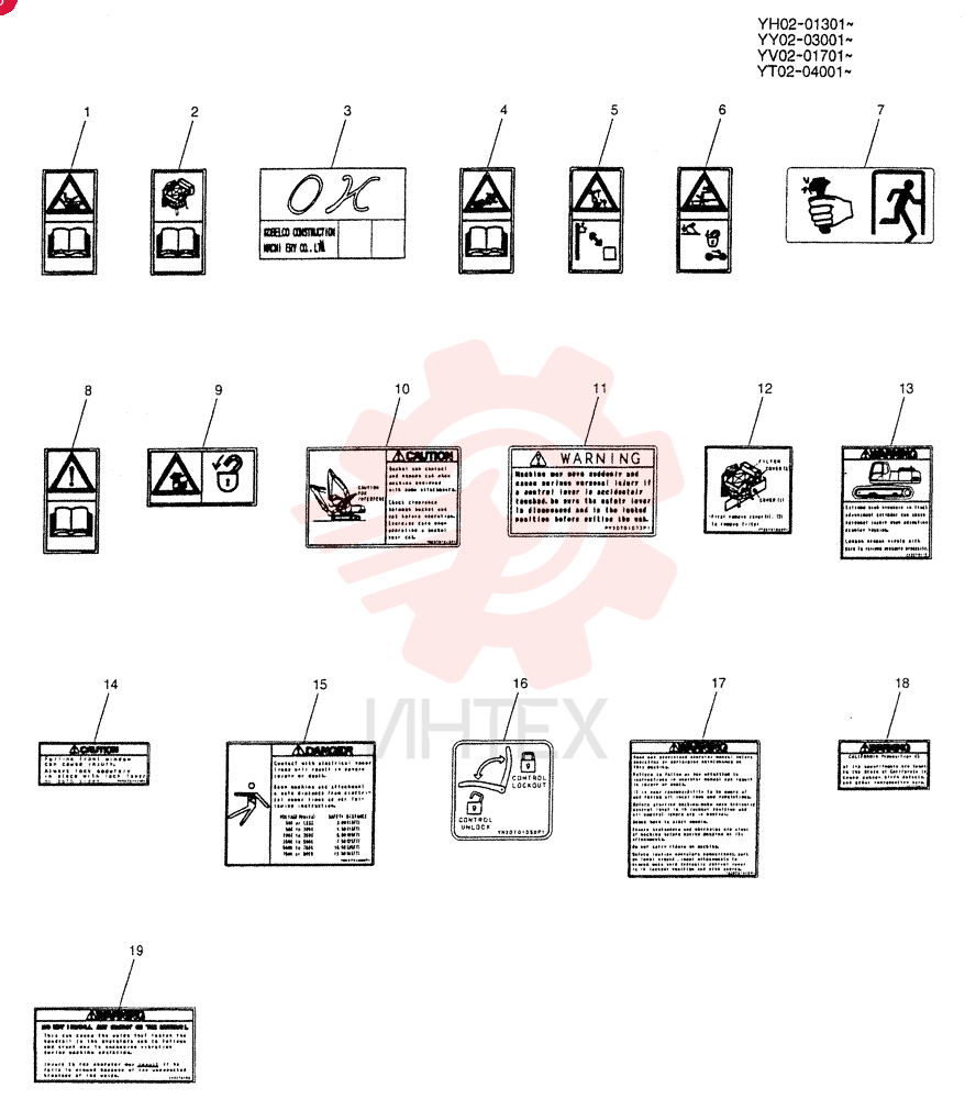 LABEL YT22T00055F1 (2)