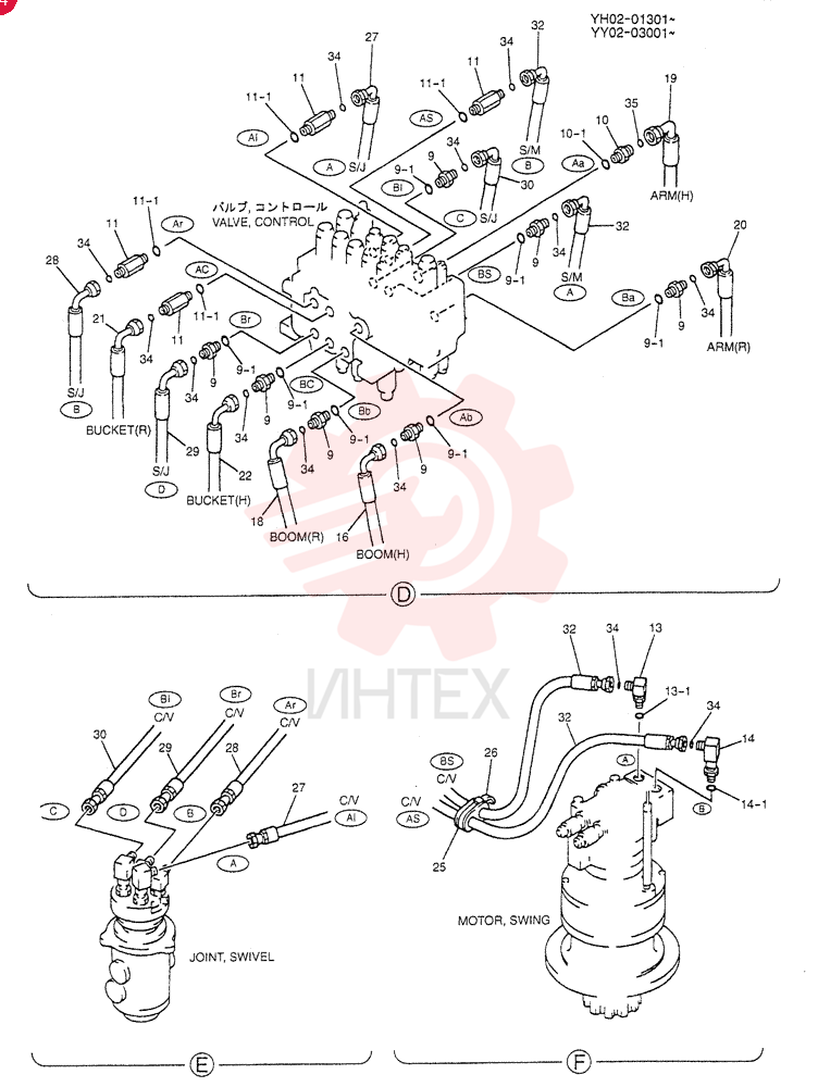 LINE YY03H00023F2 (2)