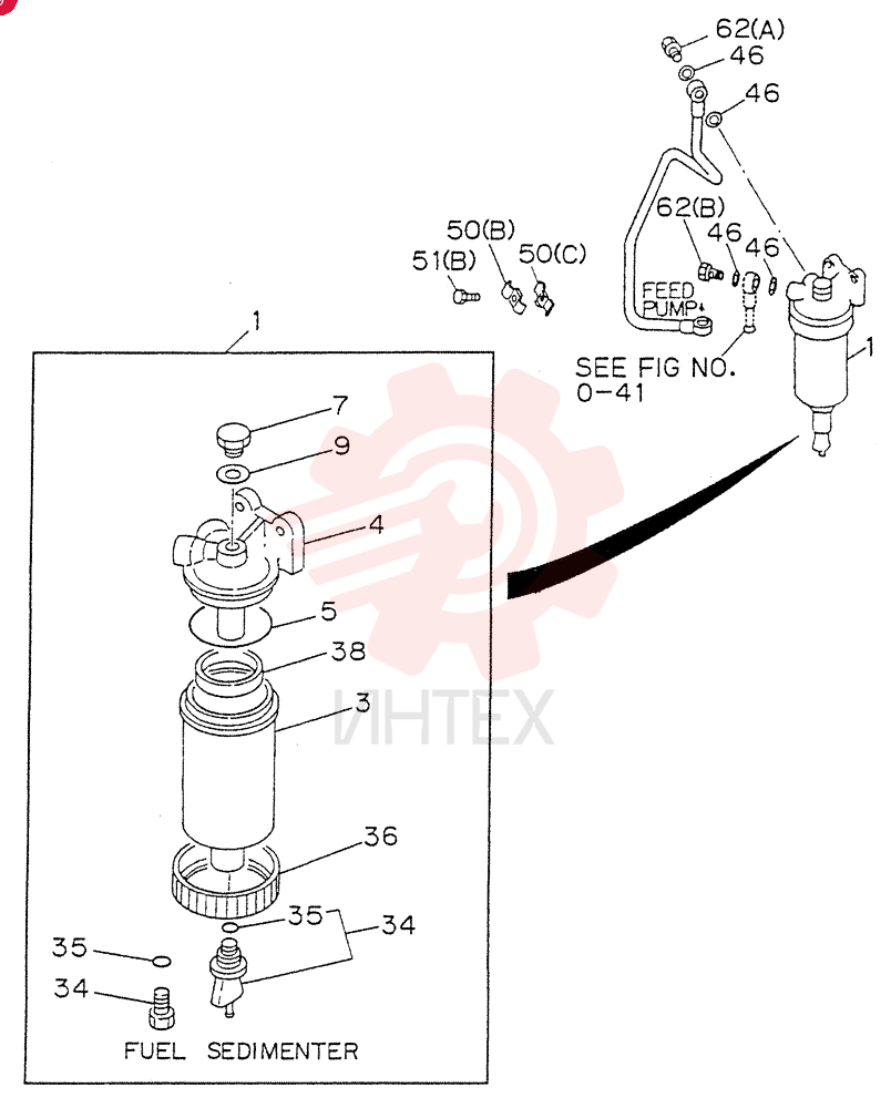 OIL SEPARATOR VI1132008410