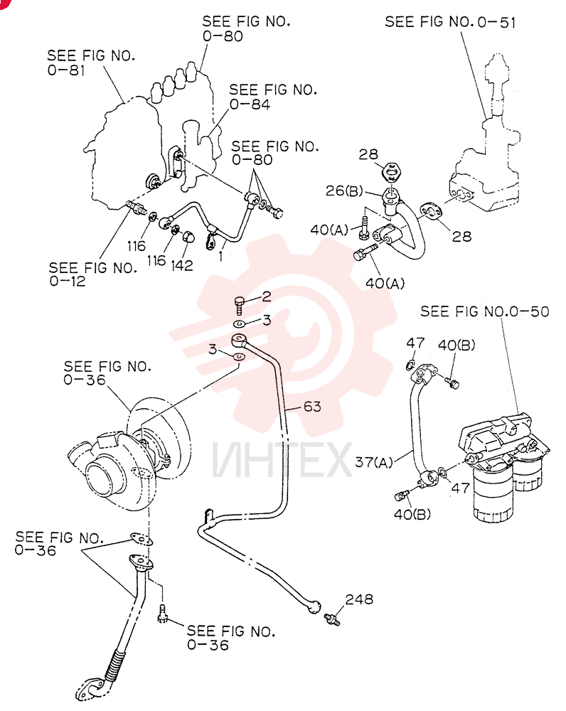 PIPE VI8971242340