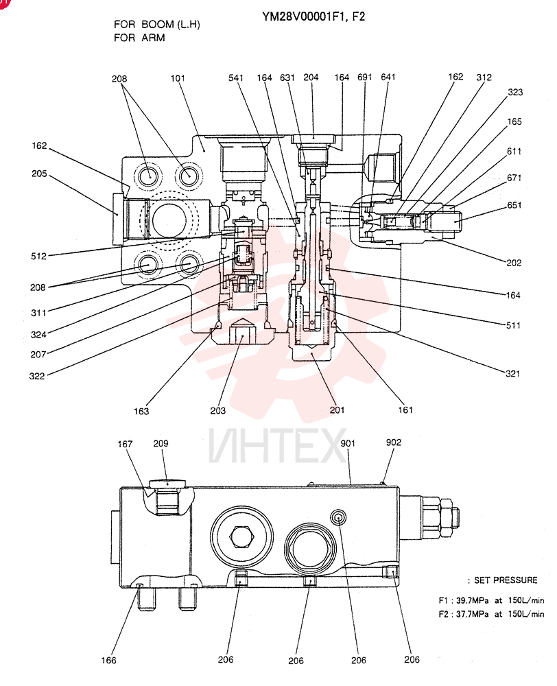 VALVE ASSY, HOLDING YM23V00001F1