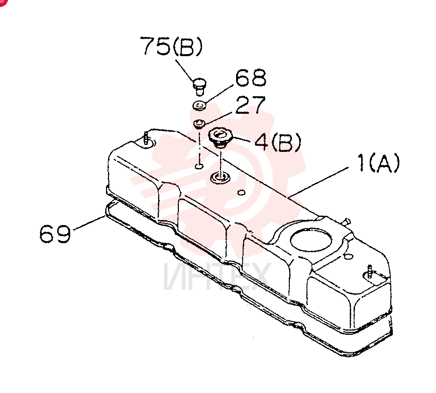 VALVE COVER VI8944360671