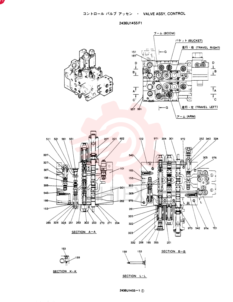 CONTROL VALVE 2436U1455F1