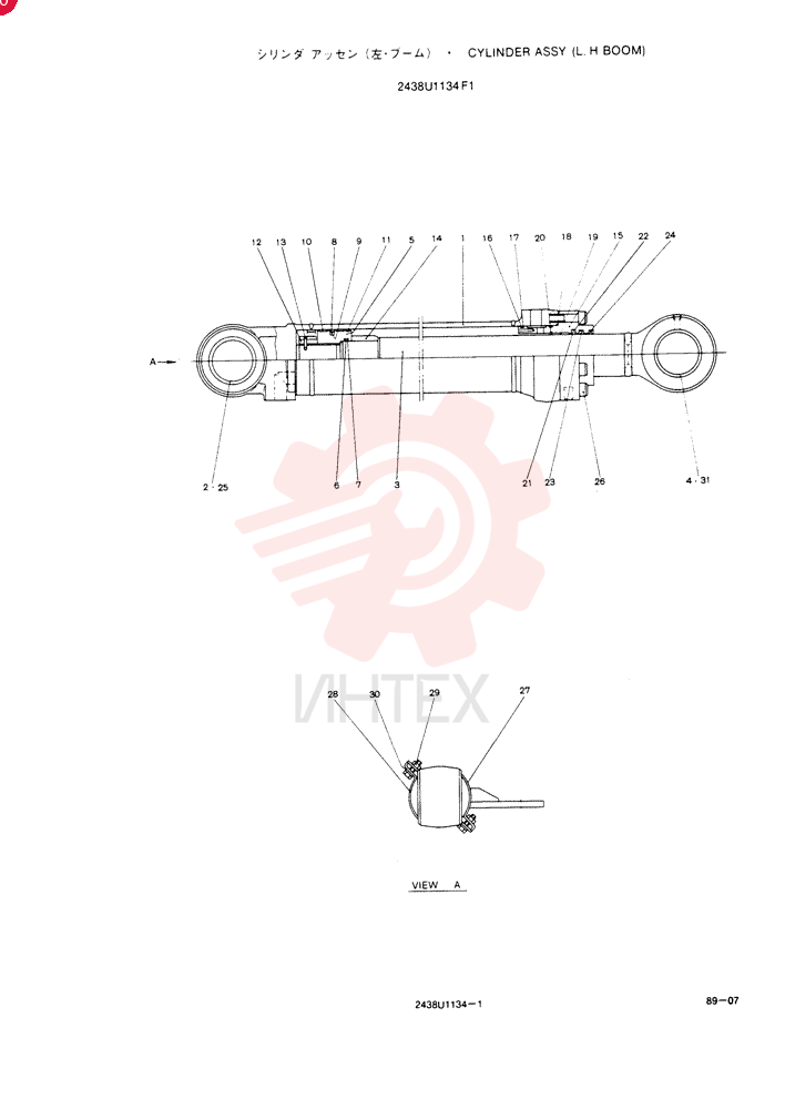 CYLINDER 2438U1134F1