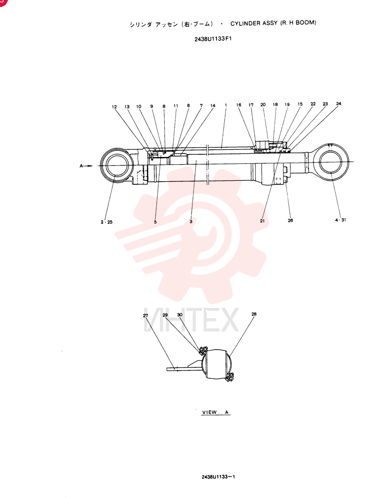 CYLINDER 2438U1133F1