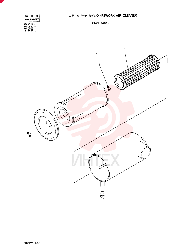 ELEMENT 2446U248F1