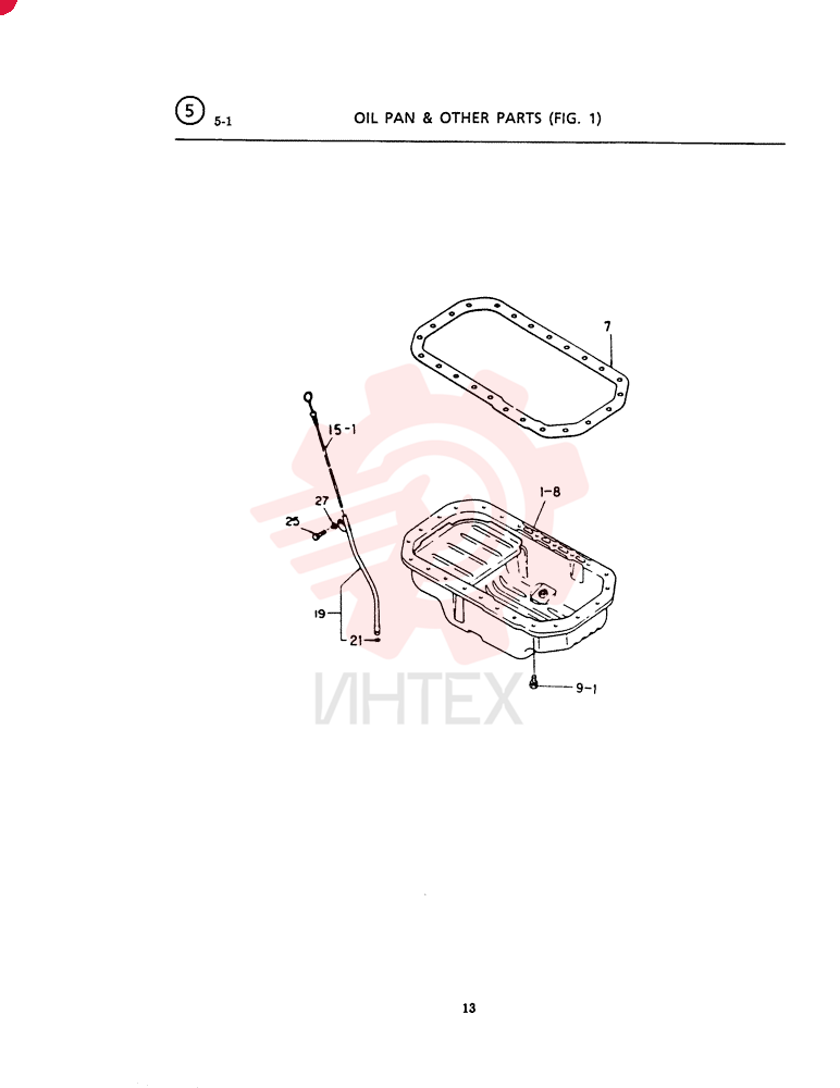 ENGINE OIL PAN VI8944820120