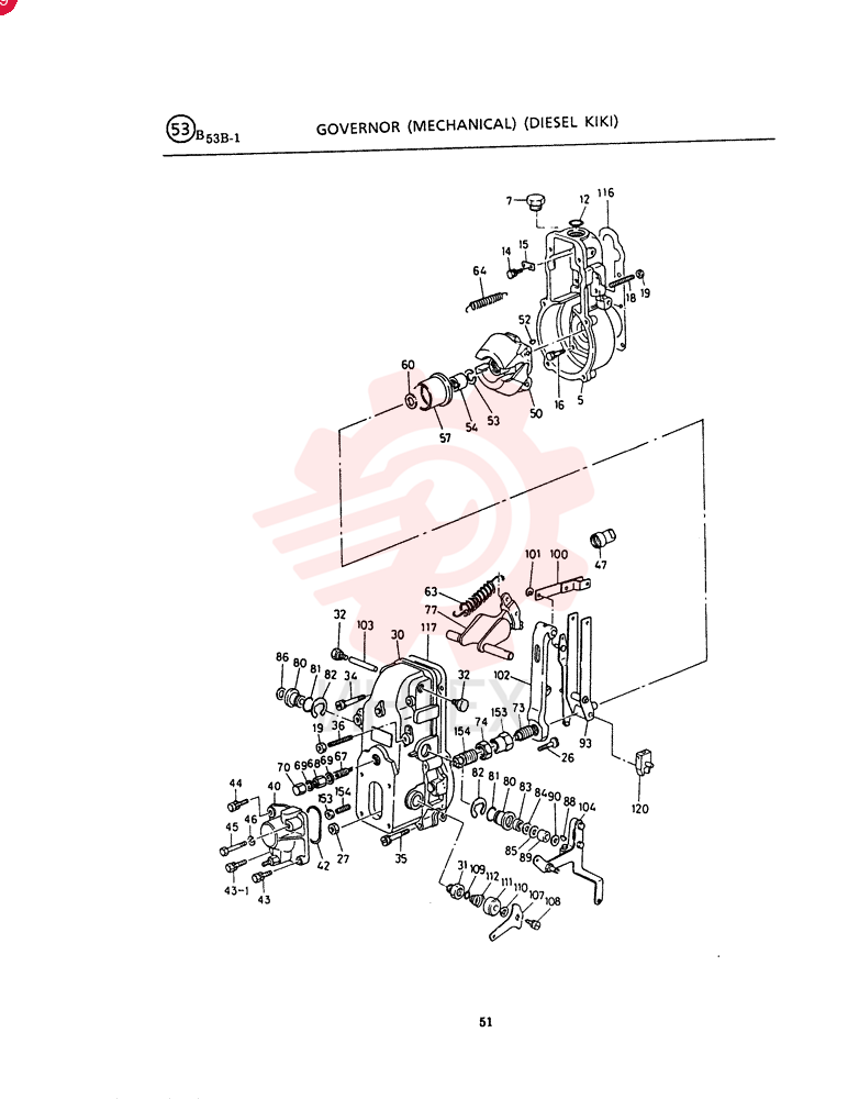GOVERNOR ASM.; MECHANICAL VI8943164080