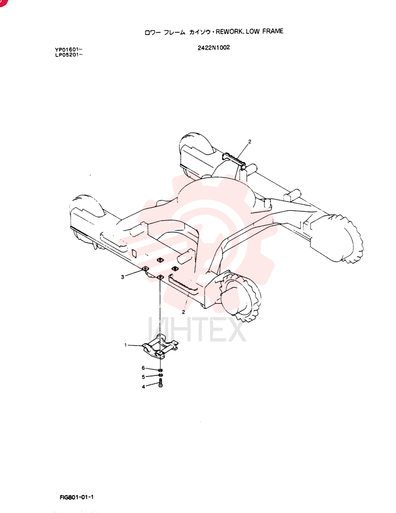 GUARD 2414P4001