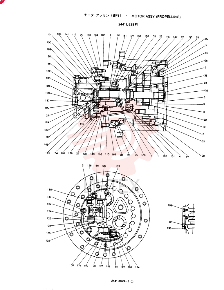 HYDRAULIC MOTOR 2441U829F1